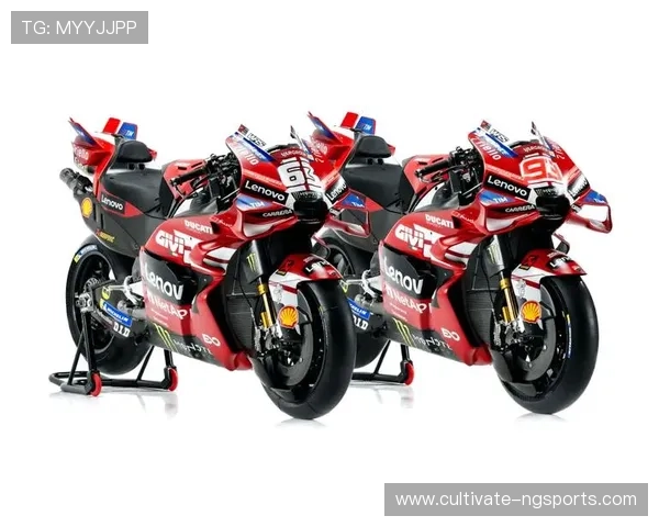 2026赛季MotoGP新规则发布,车手与团队迎接重大挑战 2026赛季MotoGP新规则发布,车手与团队迎接重大挑战