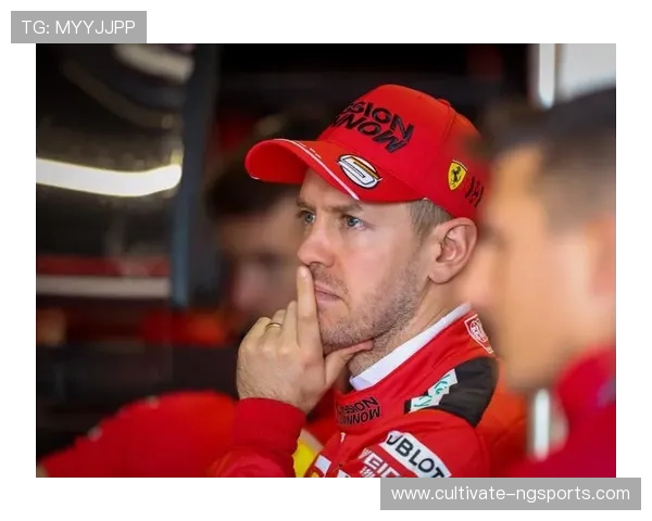 F1赛季激战正酣 维特尔宣布退役 本赛季车队和车手阵容大变动