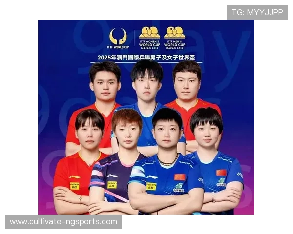 中国队力克劲敌成功晋级世界杯八强 关键球员发挥决定性作用