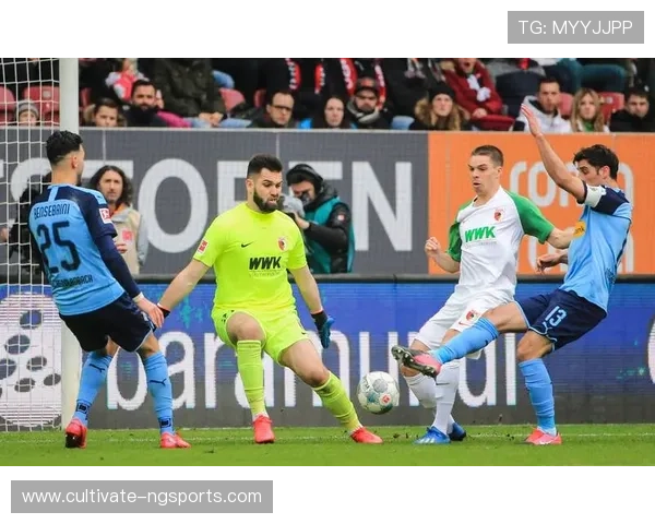 德甲劲旅奥格斯堡俱乐部的历史传承与未来展望球迷文化探析 德甲劲旅奥格斯堡俱乐部的历史传承与未来展望球迷文化探析