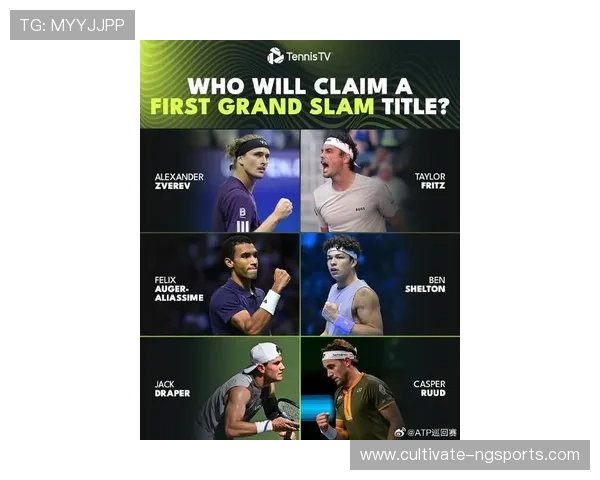 网球名将新赛季展望:复出之路与年轻选手挑战并存 网球名将新赛季展望:复出之路与年轻选手挑战并存