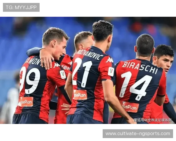 蒙扎俱乐部崛起之路：从意乙到意甲的辉煌转折与未来展望