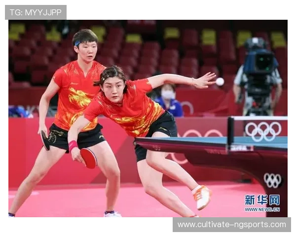 东京奥运会精彩瞬间回顾 中国运动员再创历史佳绩掀热潮