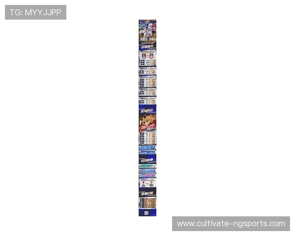 NBA群星激战季后赛格局突变豪强争锋新王崛起引爆联盟关注持续 NBA群星激战季后赛格局突变豪强争锋新王崛起引爆联盟关注持续