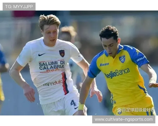 弗罗西诺内俱乐部最新动态与赛季策略全面解析 弗罗西诺内俱乐部最新动态与赛季策略全面解析