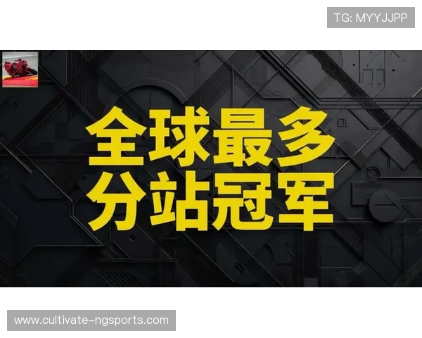 F1新赛季迎来重大变革 多支车队展开激烈角逐 谁能最终夺得冠军荣耀