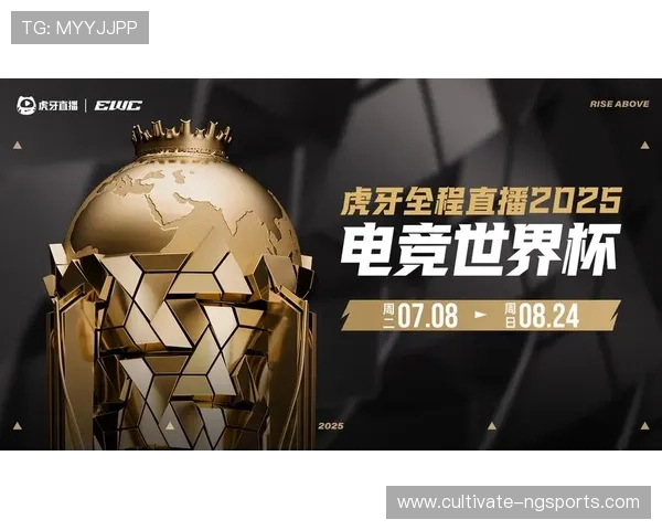 世界杯精彩赛事直播全程呈现，让你零距离感受绿茵场激情瞬间