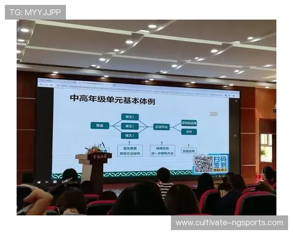 多维视角下围绕萨拉戈萨俱乐部发展历程与未来挑战的深度解析与展望
