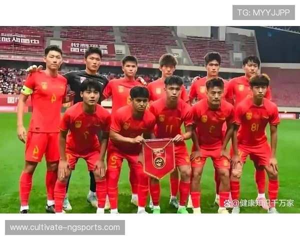 国足备战亚洲杯展现新阵容冲刺晋级希望