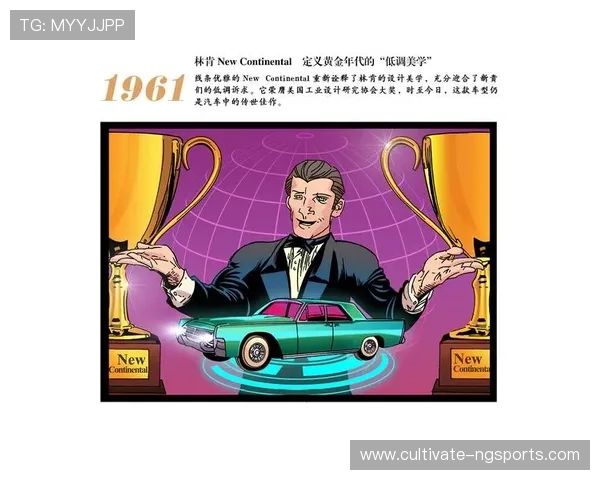 阿森纳俱乐部百年荣耀与未来战略发展的深度观察全景分析趋势洞见