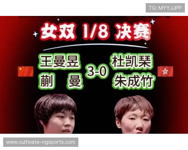 运动员分享成长经历与赛场背后的坚持与心路历程